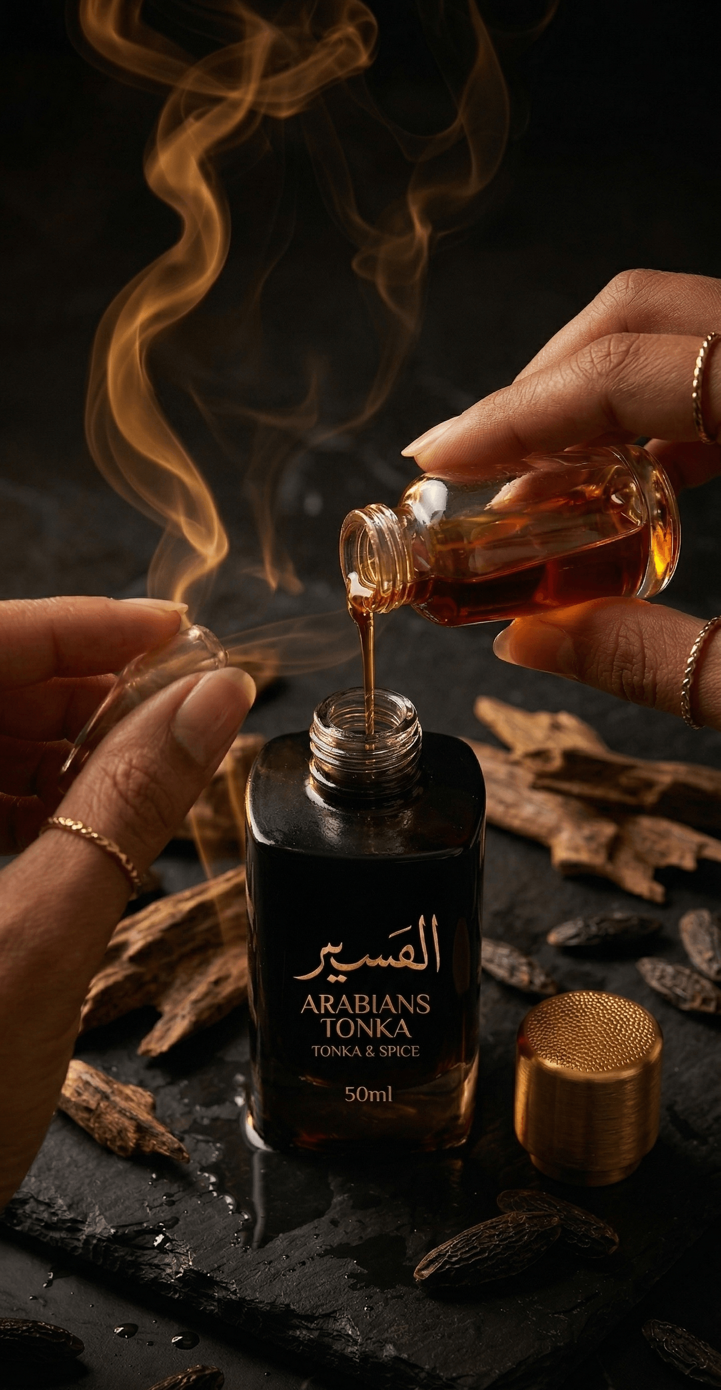 Al-Maseer — The Art of Arabian Scent